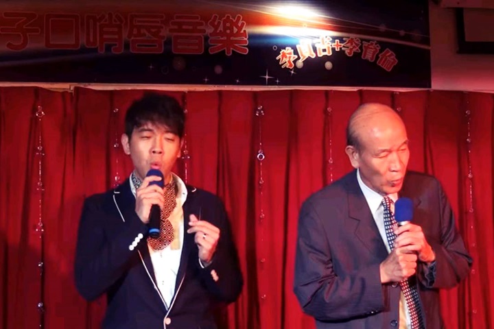 超強「嘴上功夫」口哨父子檔組樂團巡演