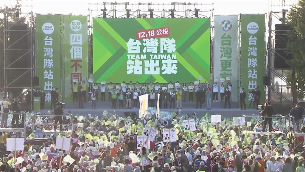 府院三巨頭齊聚宣講　台南公投說明會4萬人擠爆！