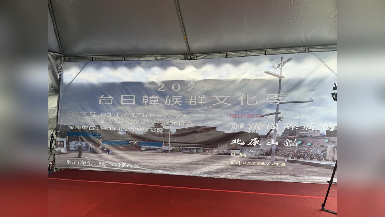 大稻埕城隍廟文化祭惹議　3天收租1.5萬主辦疑失聯