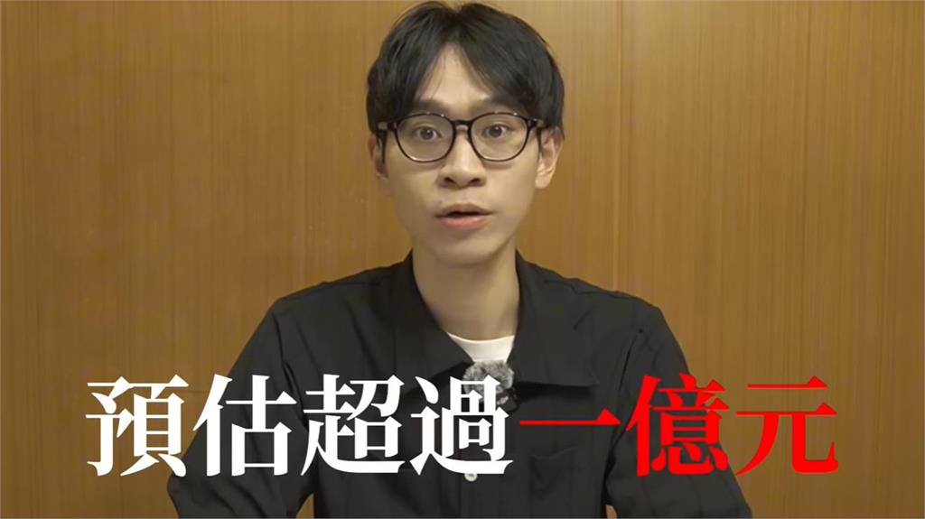 眾量級YT收益「全進家寧爸媽帳戶」恐逃漏稅？阿滴揭「2手段」繳稅差很大