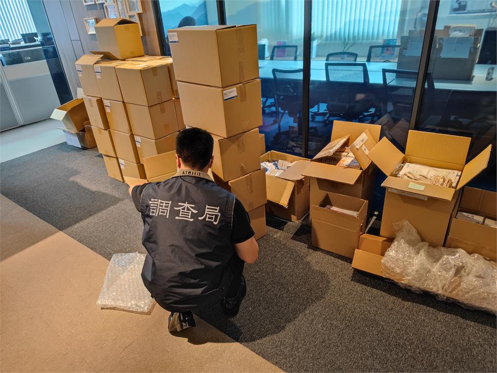 快新聞/非法「指尖血快篩試劑」竄市面 檢調逮嫌查扣2萬9782盒追流向