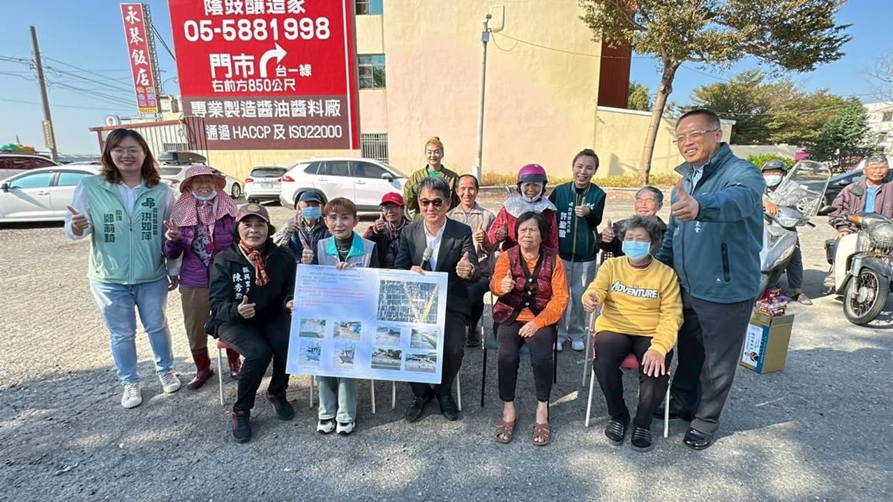 快新聞／守護鄉親回家的路！劉建國向交通部爭取4768萬元　改善雲林人行環境