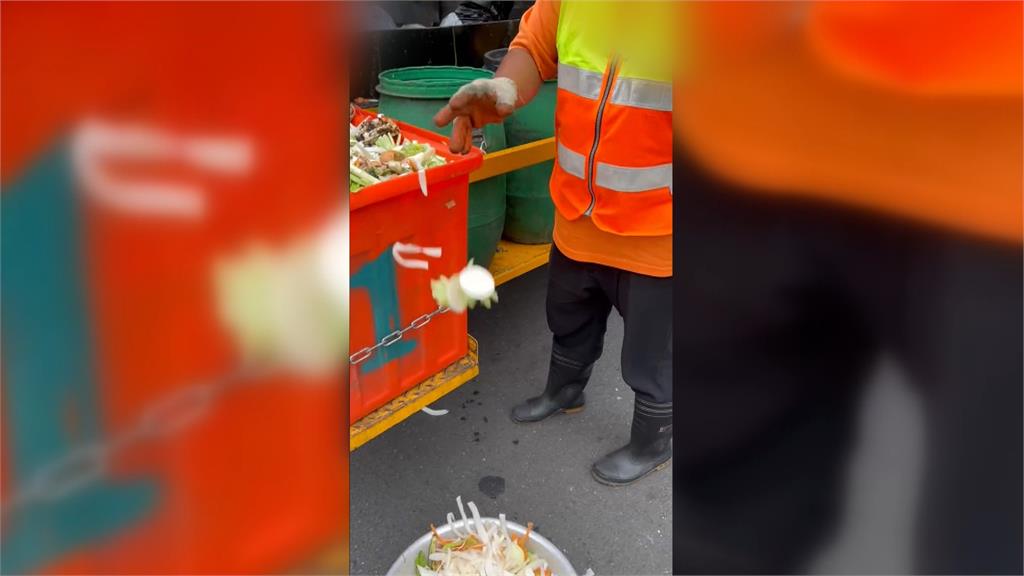輕食店業者倒「生廚餘」遭拒不滿被針對 清潔隊秀監視器駁斥