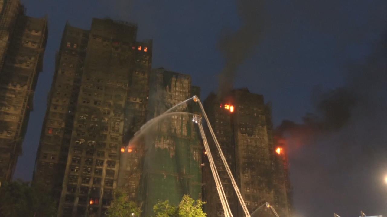 香港宏福苑大火釀嚴重死傷 親中人士稱「泛民主派禍害」惹眾怒