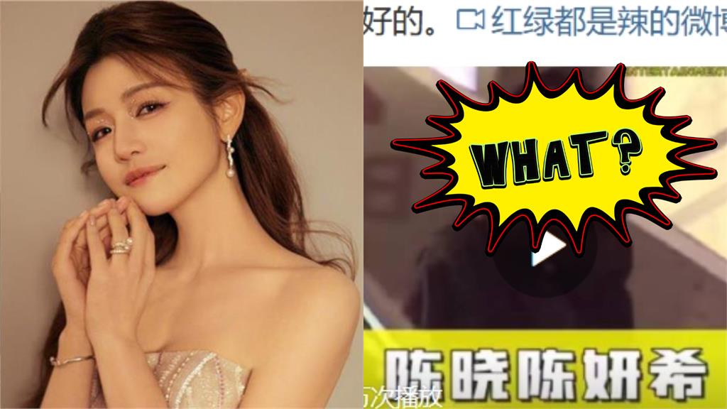 41歲陳妍希「狗啃瀏海」逛大街!孤單身影「判若兩人」真實狀態全被拍