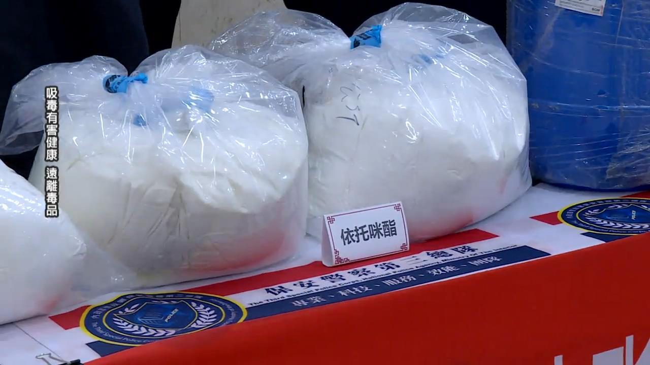 快新聞／毒品「喪屍菸彈」橫行導致醫用麻醉藥缺貨？食藥署回應了