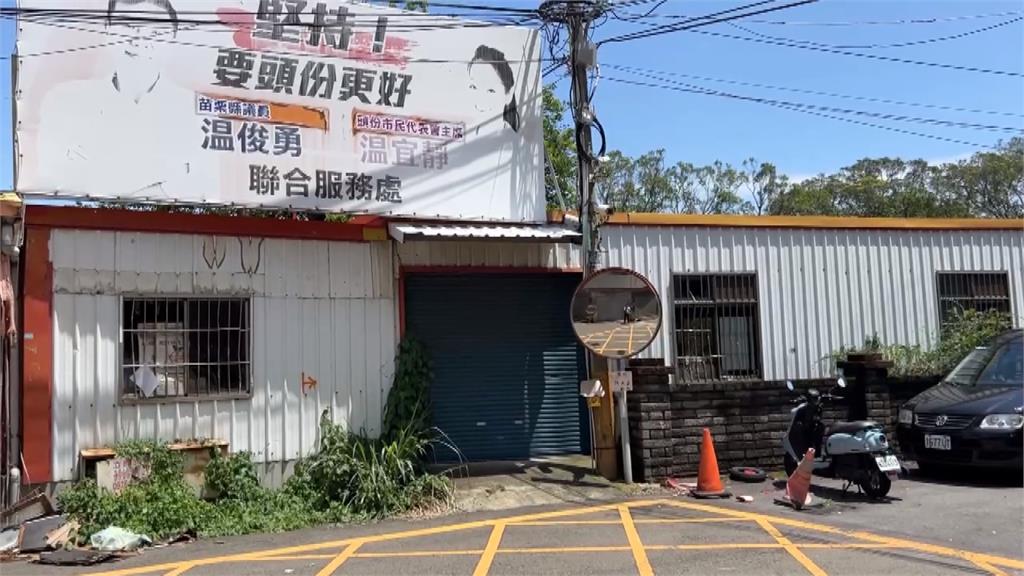稱去年砸屋案未破案！　苗議員質詢警局長語出驚人