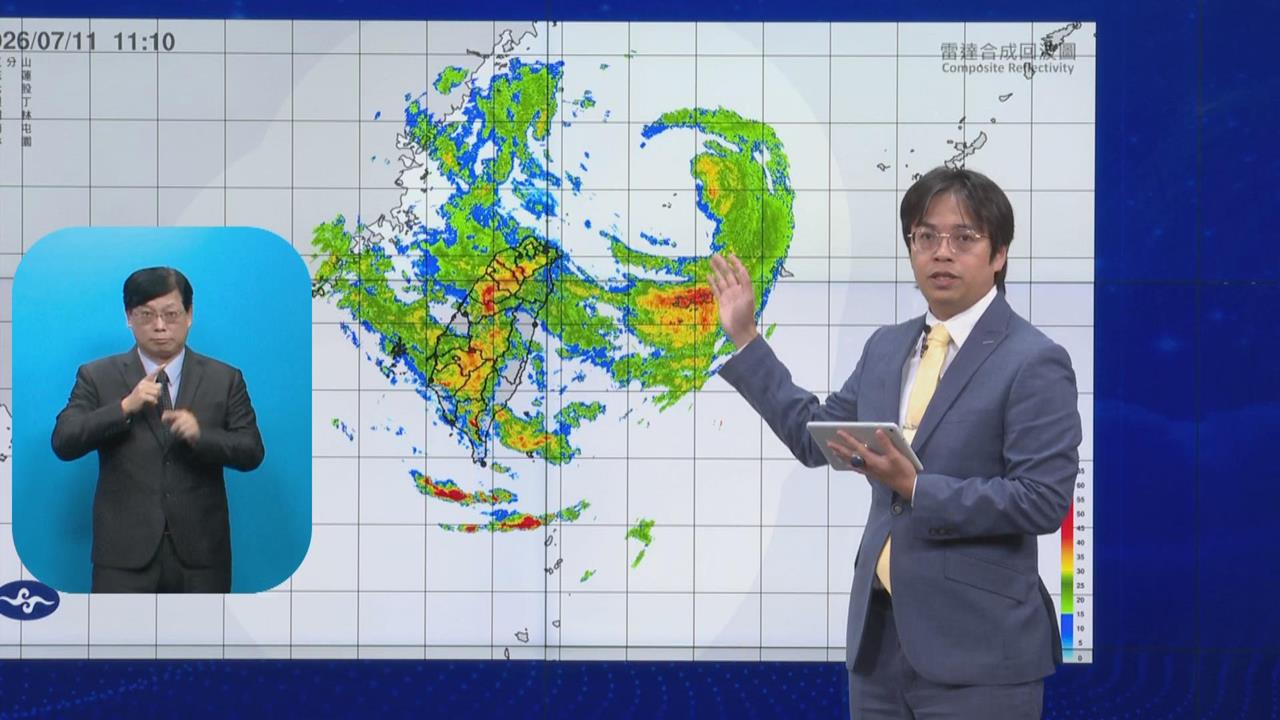 快新聞／連3天放颱風假有望？氣象署認了「這些地區」恐續降豪雨　動向全說出