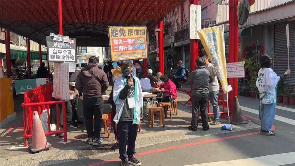 傳二階段連署須附身分證影本？　廢翔行動罷團闢謠：不用附