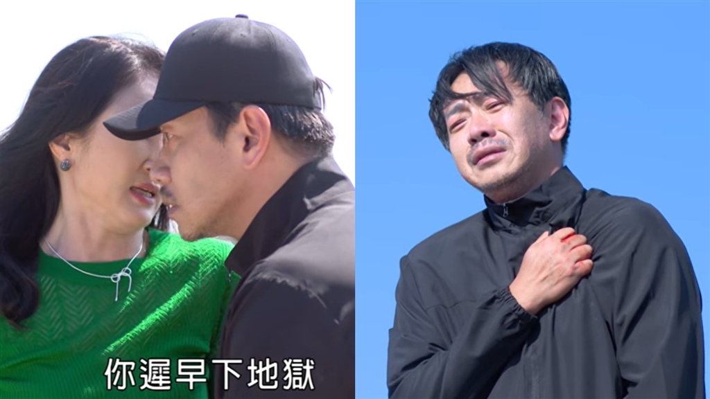 《豆腐媽媽》高林海生死不明！猜猜看他的結局會是哪一個