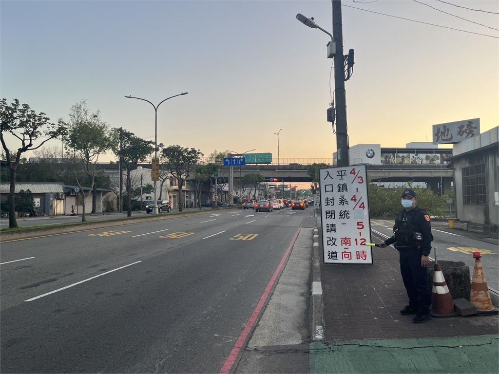 清明連假將至！國1平鎮系統南下匝道封閉詳情曝