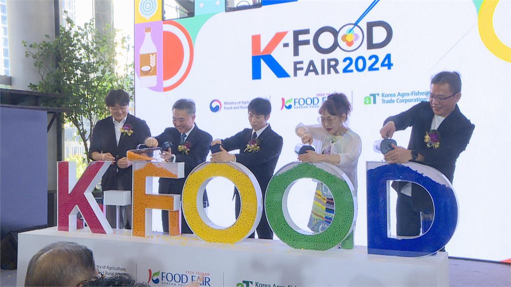 百貨業者舉辦韓國美食展　駐台北韓國代表也到場