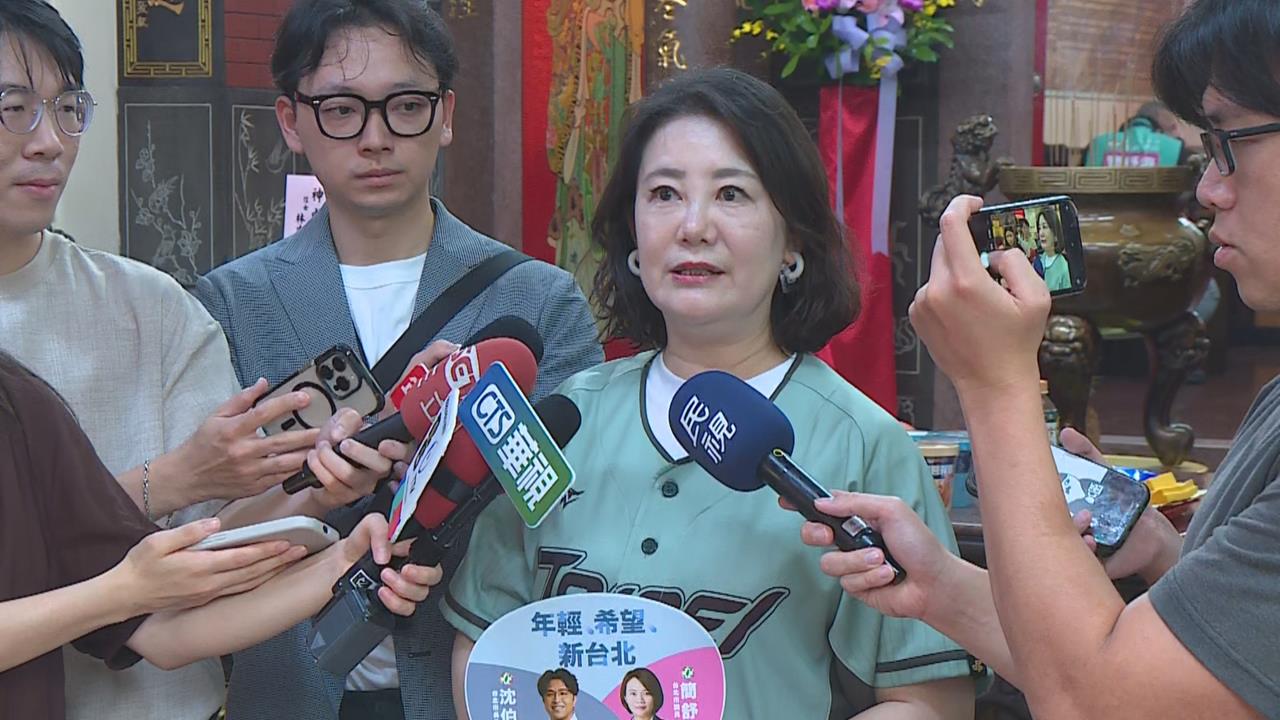 快新聞／藍白擺爛出新招？不審總預算還提5公投　吳思瑤親揭背後野心
