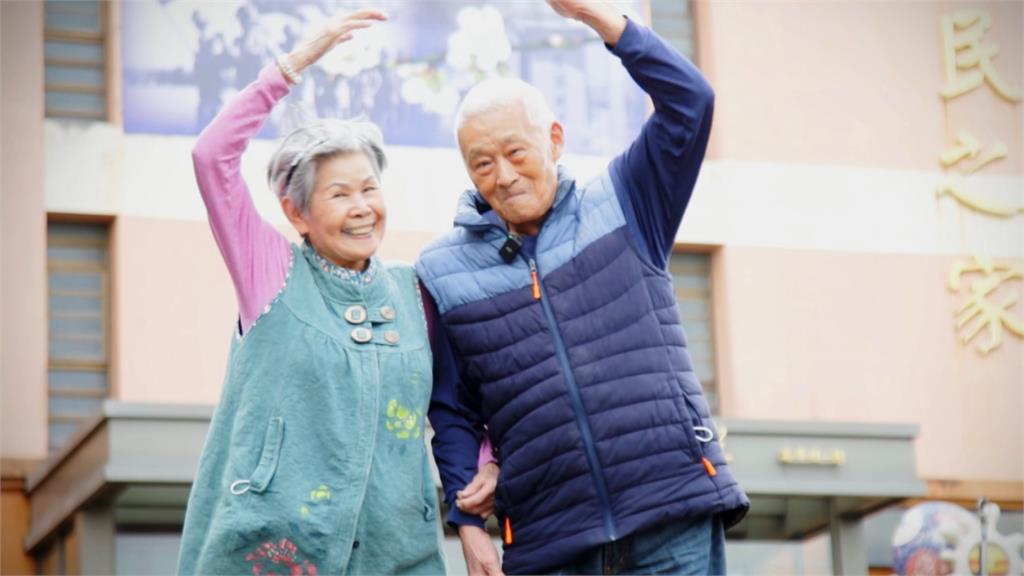 異言堂(影)／90歲才「新婚」  新竹一對新人  一結婚就「白頭偕老」