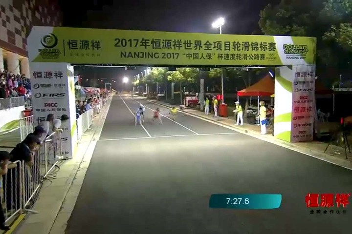 楊合貞奪一銀  滑輪溜冰世錦賽台灣第八