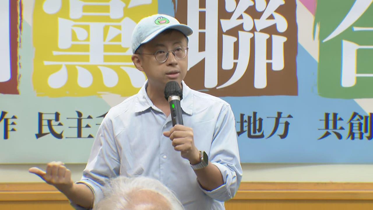 快新聞／呱吉表態力挺「4黨聯盟」！　開轟民眾黨：非大家期待的第三勢力