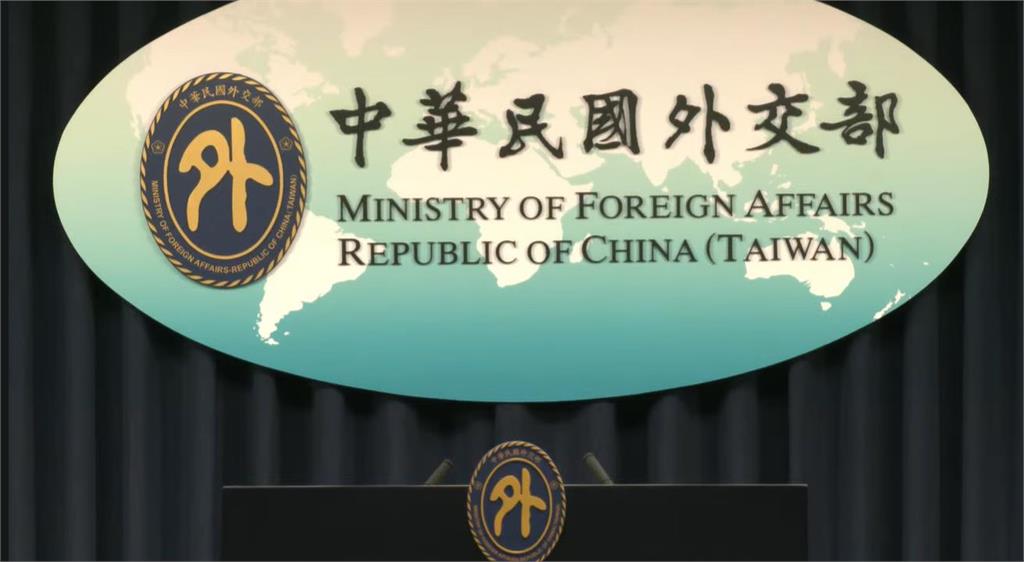 快新聞／您要訪問的頁面不存在！外交部「簡體字」緬懷天安門事件青年：勿忘8964