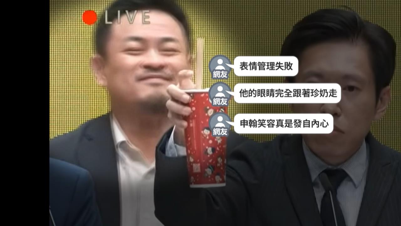 台美關稅簽定風向變了？　七大工商團體籲立院速審