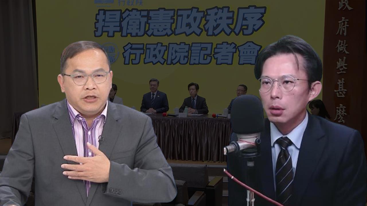 黃國昌自爆跟藍營談「對付賴清德」?王義川喊「免驚」:他們不會有動作!