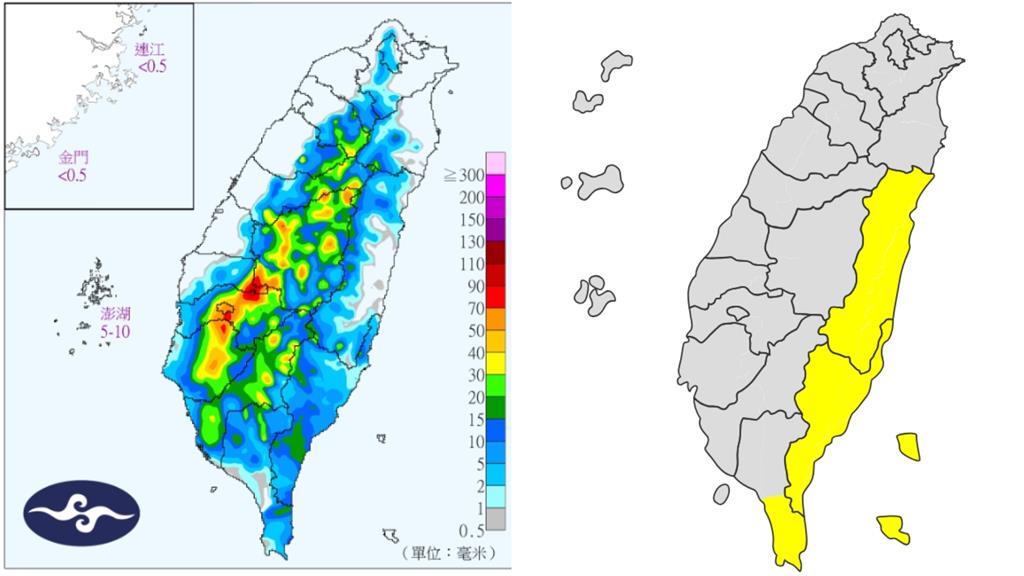 熱帶對流上下開攻！鄭明典曬1圖曝「雨彈熱區」：有顯著的降雨