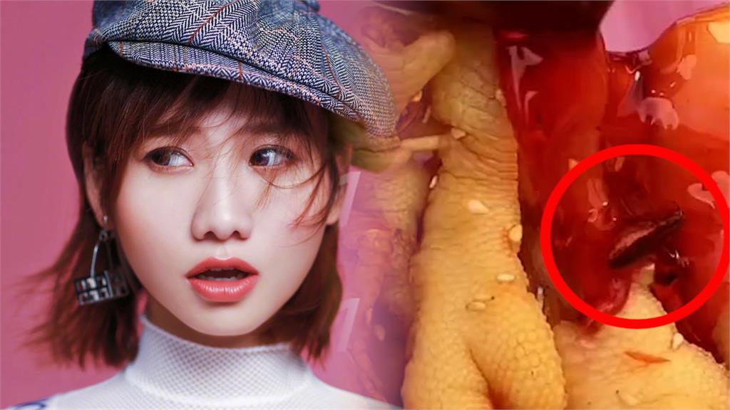 千萬粉絲看到了！中國美食網紅直播賣雞爪出包　淋上紅油「小強流出來」