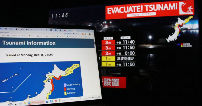 日本深夜7.6強震 氣象廳:未來一週恐有規模8以上強震、海嘯