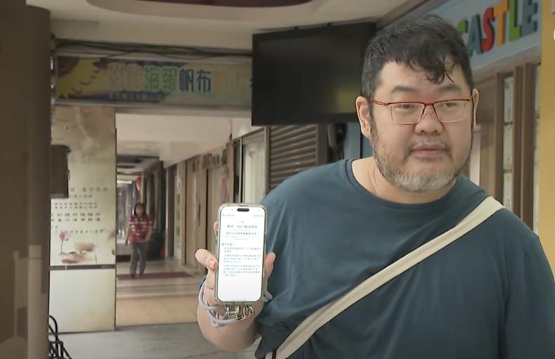 快新聞/帳號全砍! 四叉貓疑遭「白營側翼」攻擊:別再說民進黨控制臉書