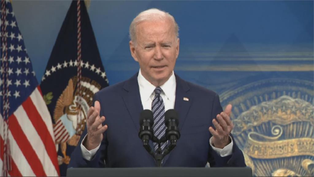 高油價引民怨 拜登宣布加碼釋出戰略儲油