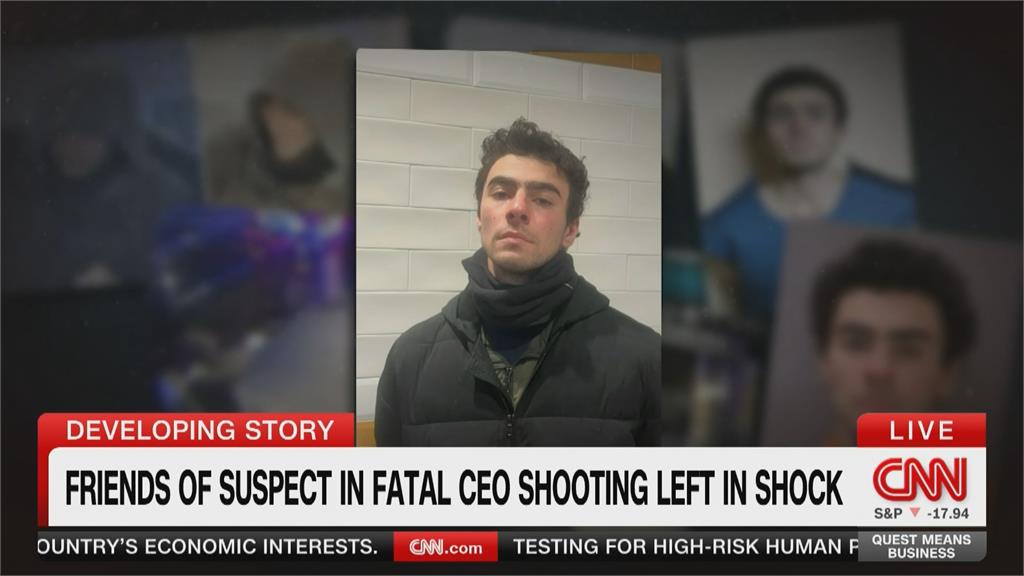美最大健保公司CEO遭槍殺　學霸凶嫌拒回紐約受審
