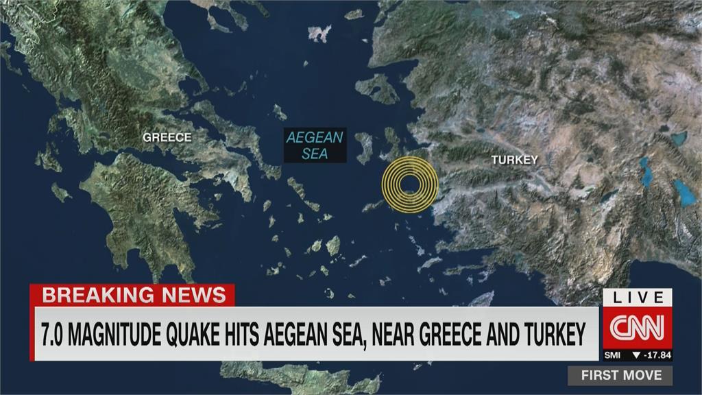 快新聞／希臘愛琴海規模7.0強震 土耳其建築物倒塌至少4死120傷