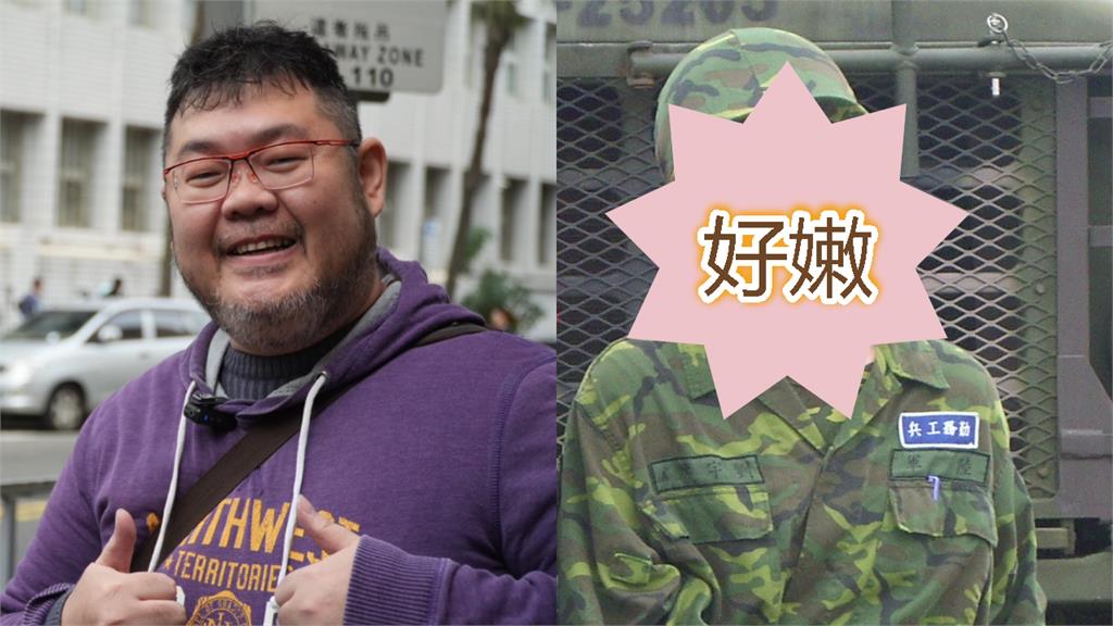 閃兵連環爆…四叉貓「一天都沒逃」超嫩當兵照曝！網突點名黃國昌：怎麼看？
