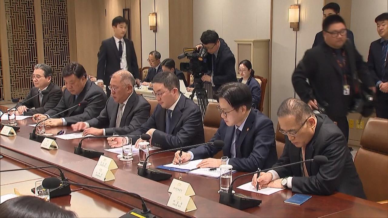 李在明籲加強國內投資！　三星增晶片產線　現代投資125兆韓圓