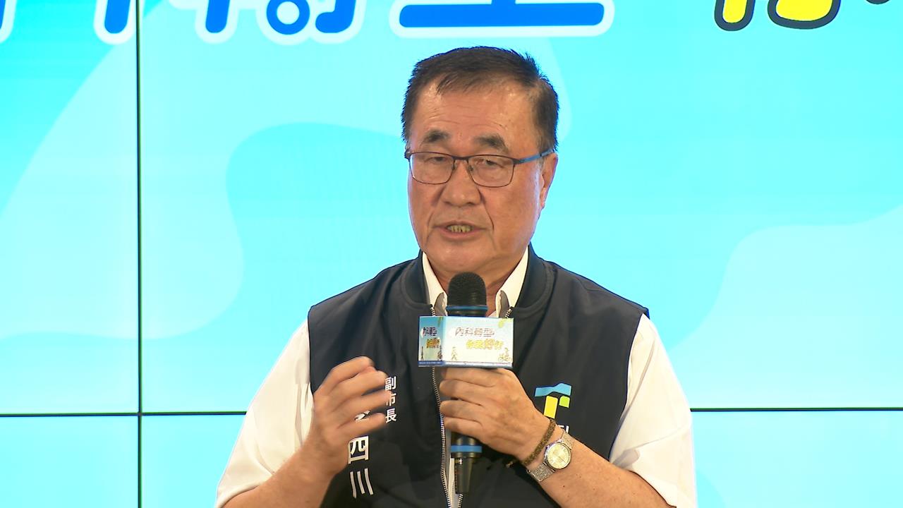內科「綠色通勤」上路！　市府企業攜手　李四川喊話一起努力
