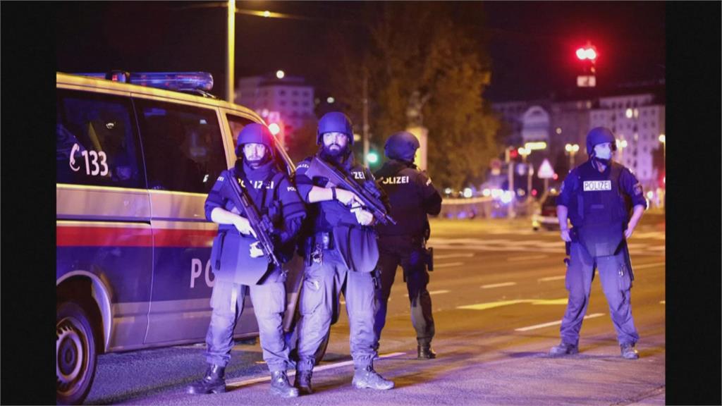 快新聞／維也納遭恐攻至少2死 蔡英文指示外交部：務必確保僑民安全
