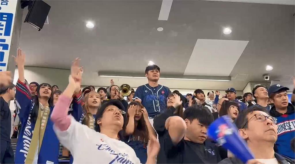 快新聞／台式應援超瘋狂！台灣球迷喊到「燒聲」　日本人也一起幫台灣加油