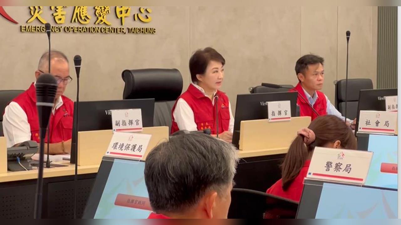 晚上才停班課！盧秀燕臉書被灌爆　網友怒：斷絕母子關係