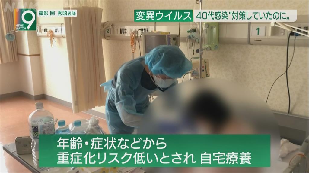 英變種病毒入侵　日本擬開放12至15歲民眾施打疫苗