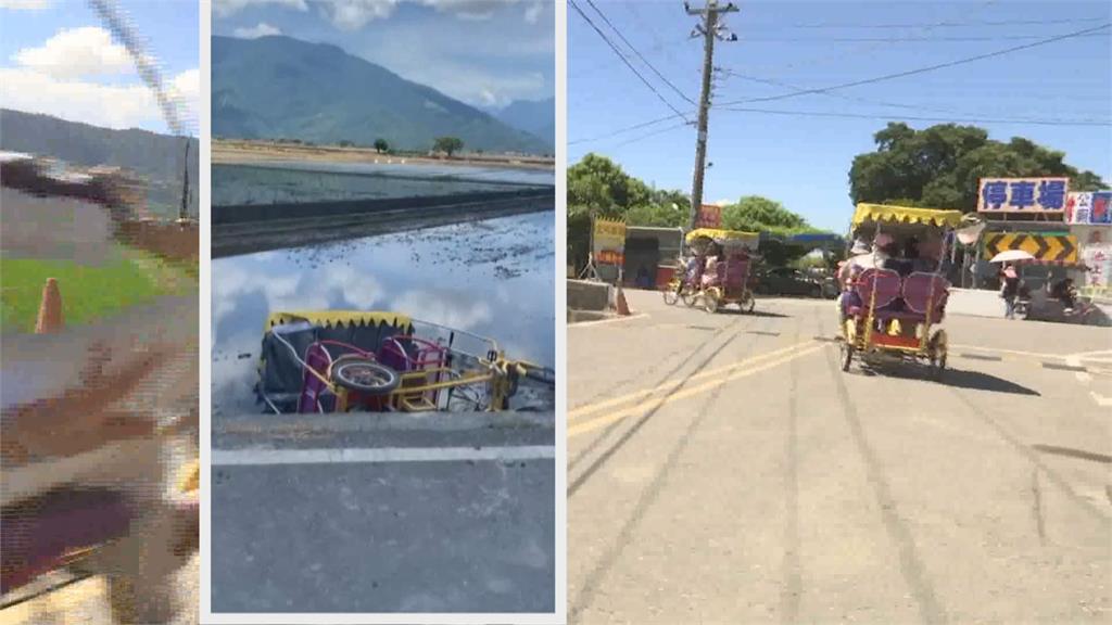 沿路騎車看美景「撞」況多 台東伯朗大道「電動車狂摔田裡」