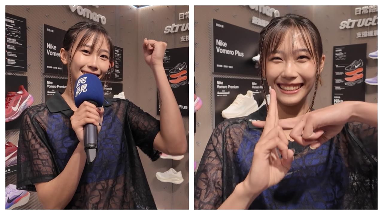 田徑(影)／「跨欄甜心」張博雅因鬼抓人選田徑？鏡頭前加碼「首次公開」理想型條件