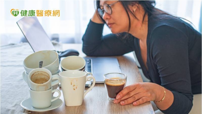 2023年啟用「咖啡因紅黃綠燈」！醫：聰明計算安心吃
