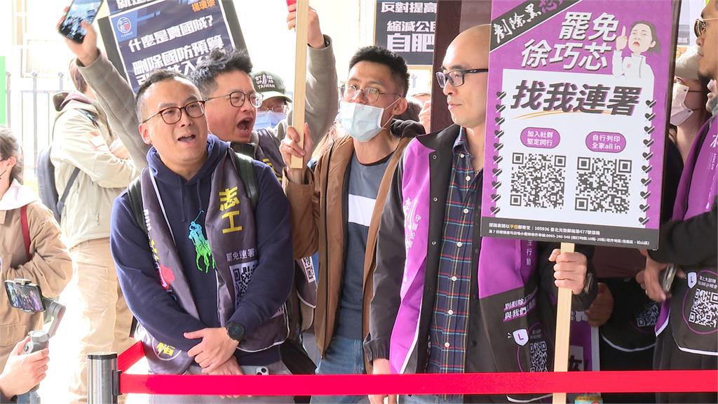 選罷法連署加嚴版覆議失敗　藍委喊話：想適用新法