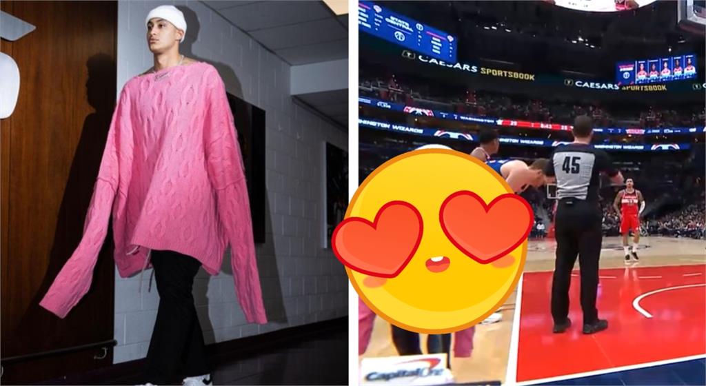 NBA／庫茲馬「超大粉紅毛衣」穿搭重出江湖？公仔曝光本尊也超愛