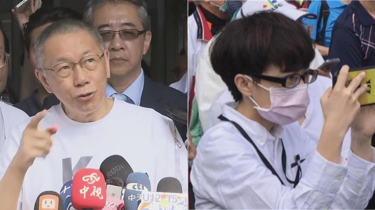 柯文哲突脫口「橘子」日本失蹤真相！自爆「我也不敢回來」網吐槽：不該讓你出國