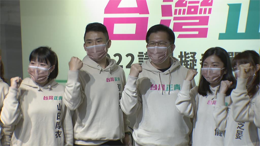 林佳龍戰何方? 出席新北議會黨團交接受矚