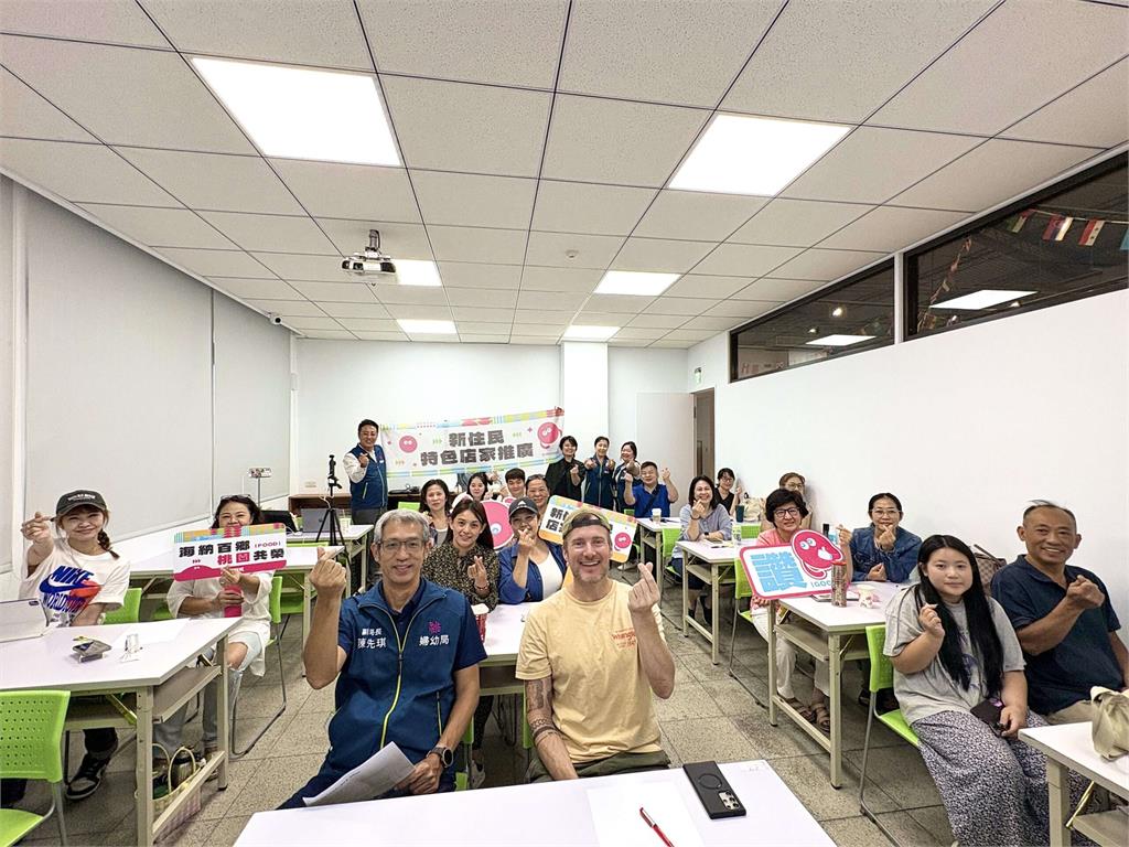 桃園婦幼局輔導新住民特色店家落地生根 展現多元文化魅力