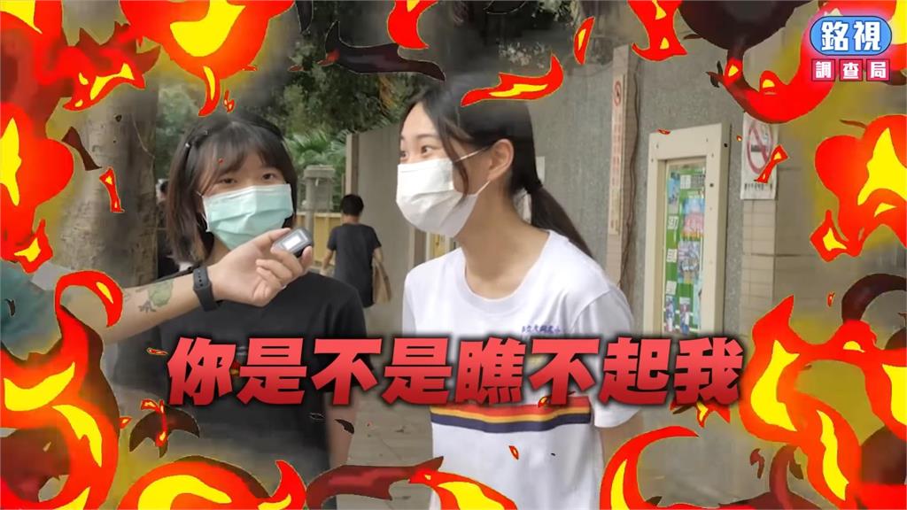 情侶約會該誰付錢？高中女拒絕男友請客：是不是瞧不起我