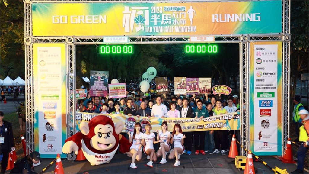 桃園半馬出大包!百名跑者「等嘸接駁車」棄賽 民眾怒:報了個寂寞