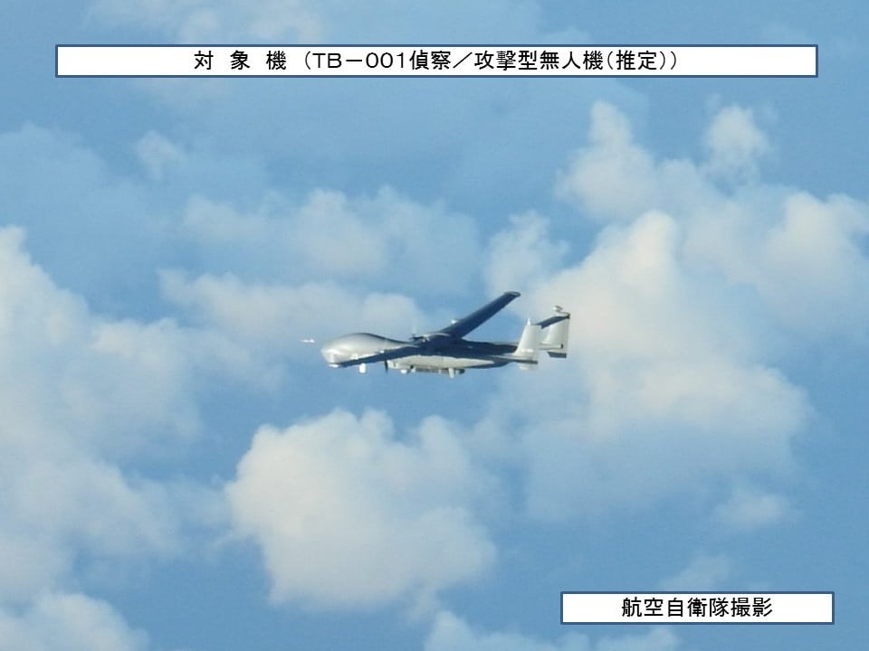 中國攻擊型無人機再現東海上空　日戰機緊急升空