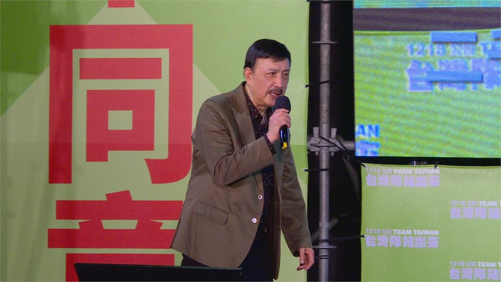 蔡蘇三重衝刺公投票 余天高歌催票突然哽咽