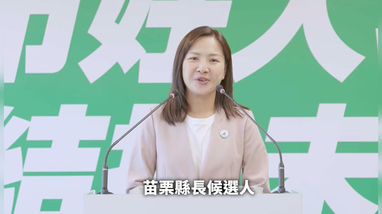快新聞/民進黨《訂閱好人才》上線!首集聚焦苗栗 揭陳品安最真實一面